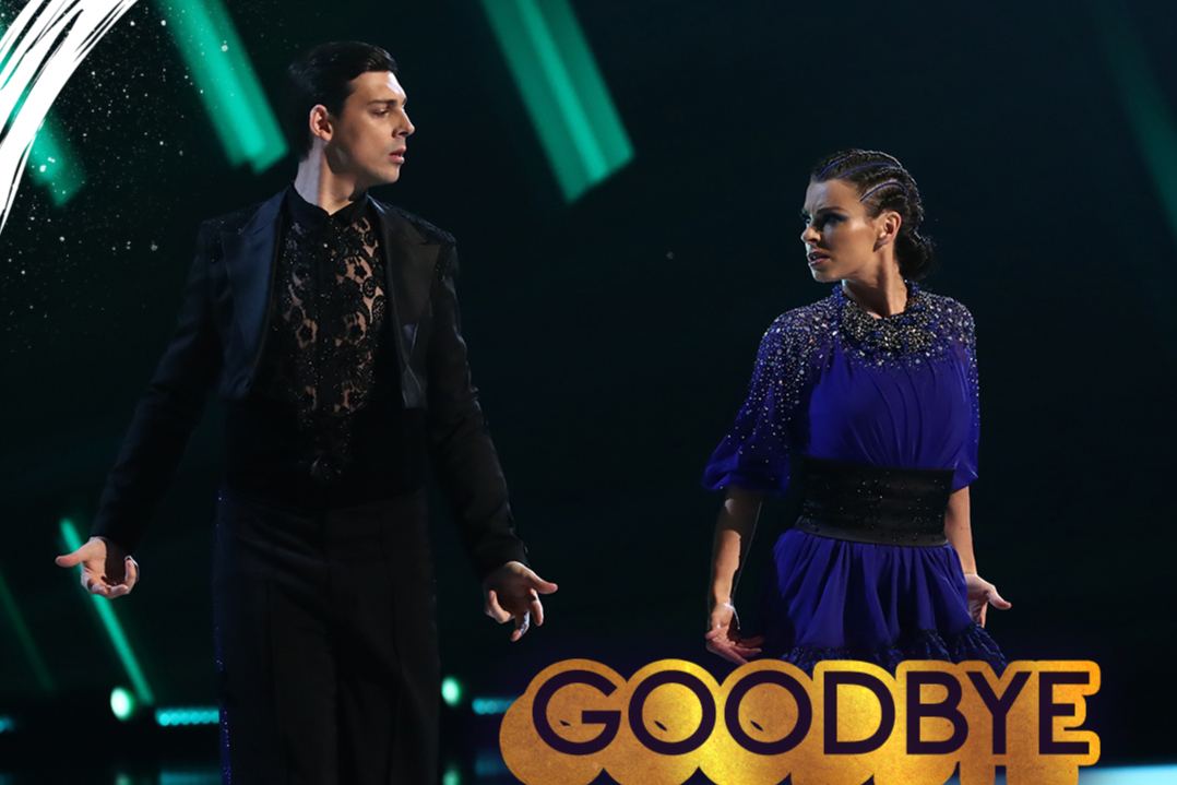 Matt Richardson axed from Dancing on Ice after replacing Rufus Hound