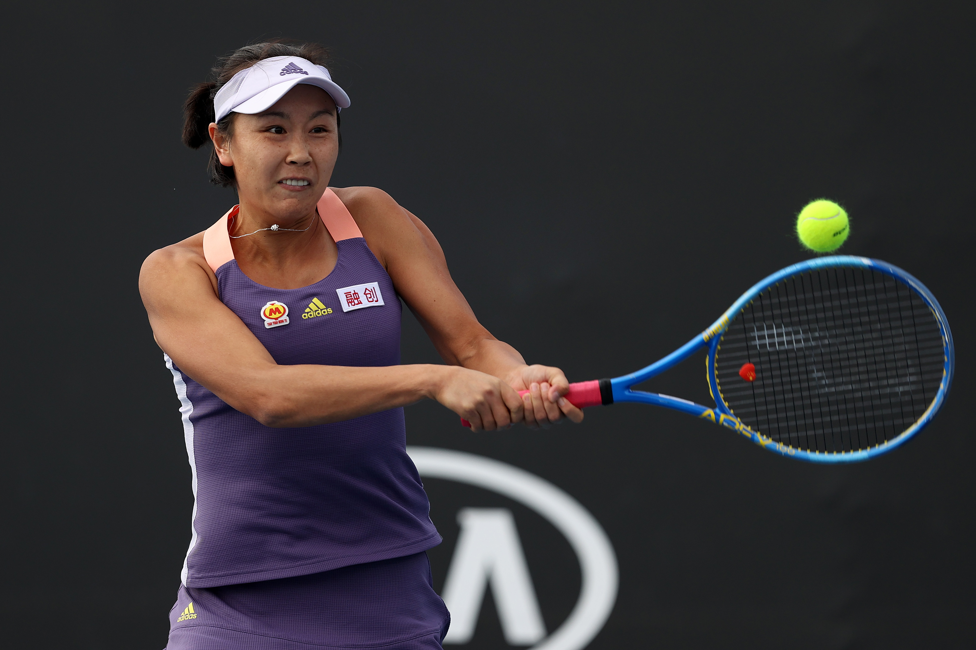 Evening Standard Comment: Where is Peng Shuai?