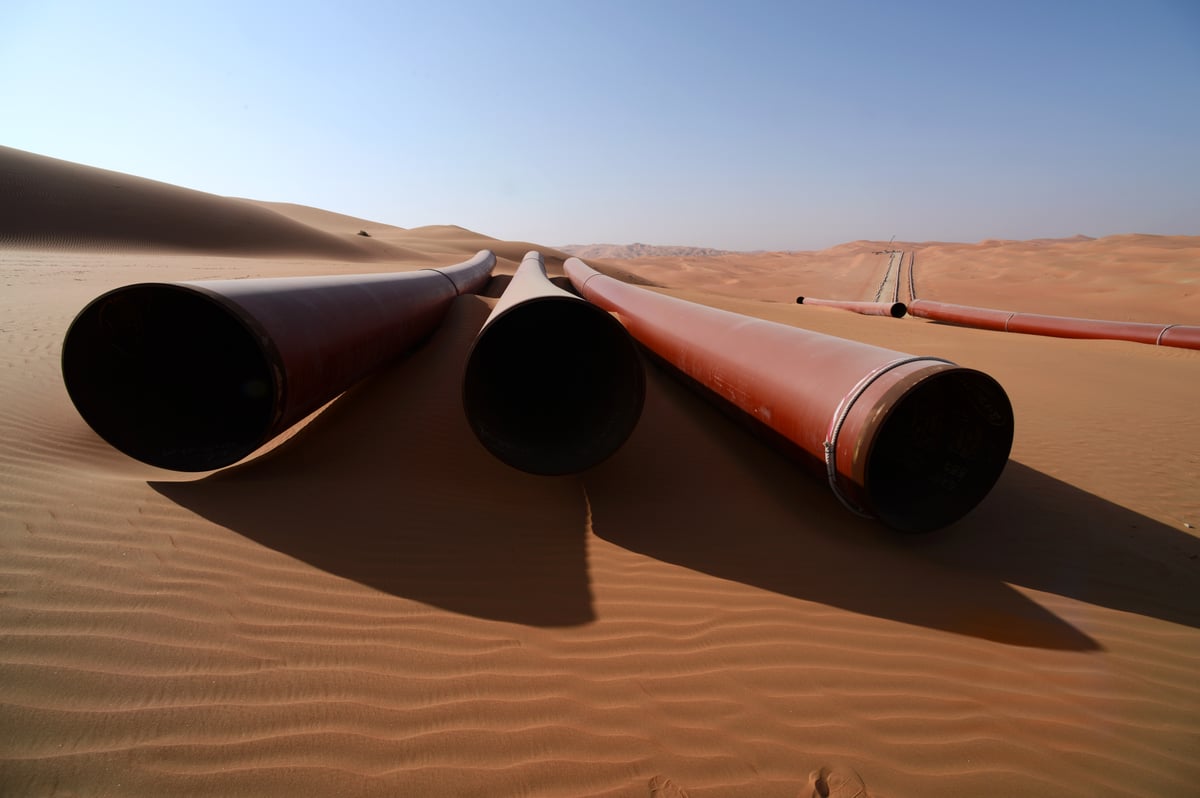World’s biggest oil company eyes London for $50 billion IPO