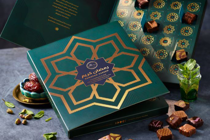 Ramadan advent calendars are everywhere