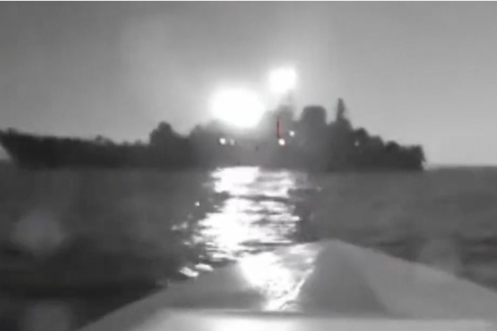Ukrainian drone strike ‘blows hole’ in Russian ship at key Black Sea base