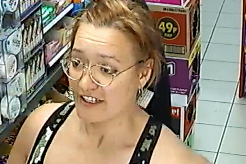 Appeal after man spat at and racially abused by woman in newsagent