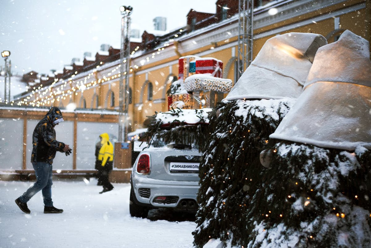 Christmas tradition origins: Where did trees, cards and eggnog come from? 