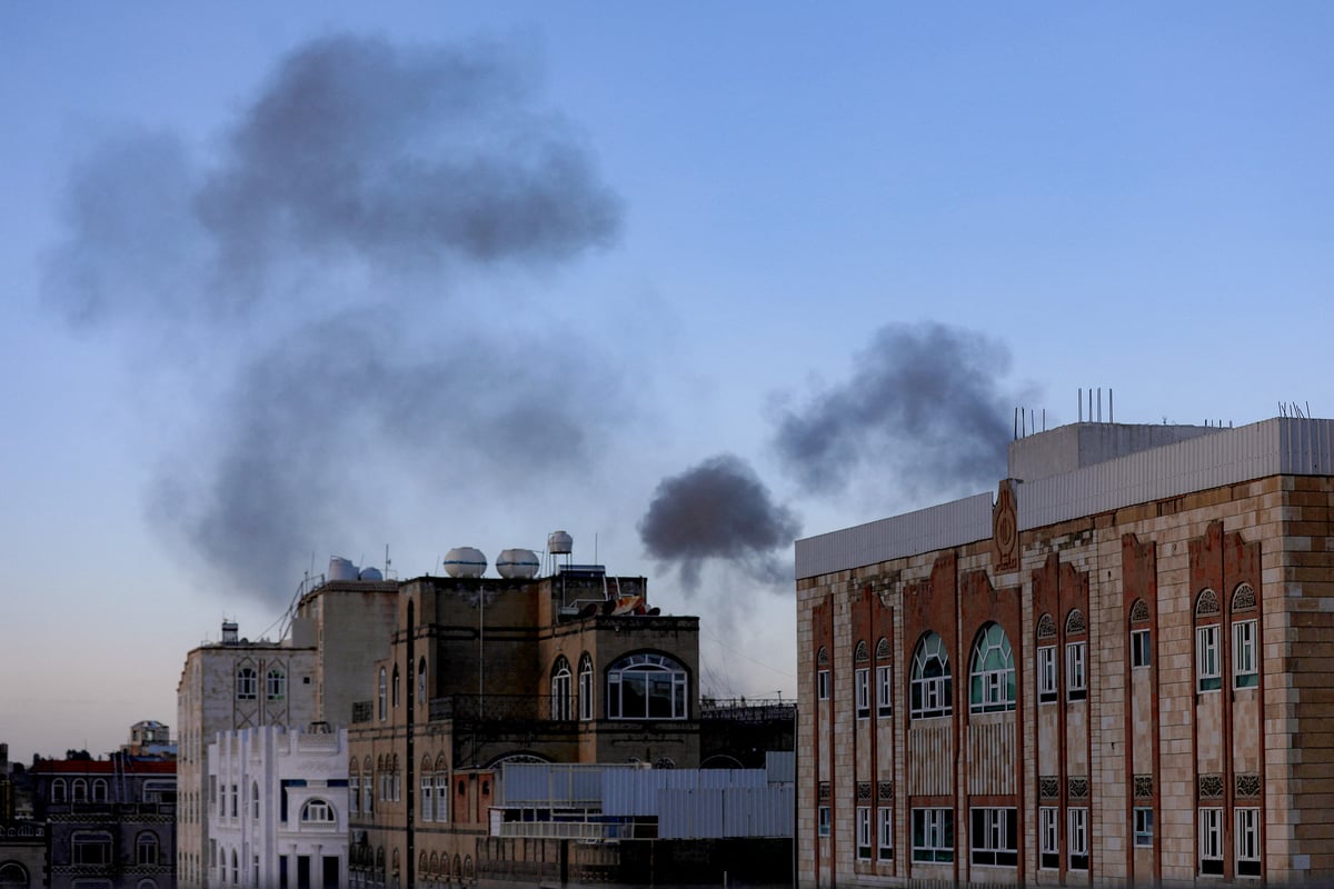 Who are the Houthi rebels as US bombs underground weapons bunkers in Yemen?