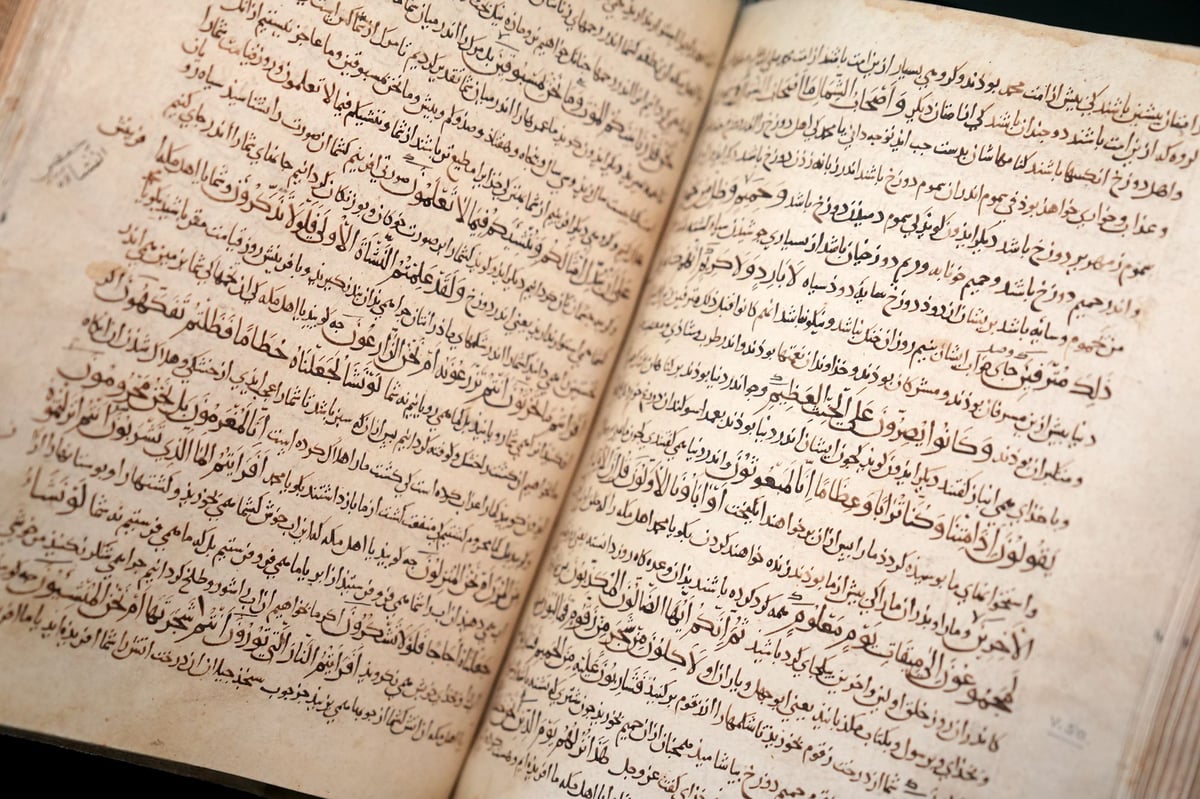 Man arrested after livestreamed Quran burning at Manchester bombing memorial