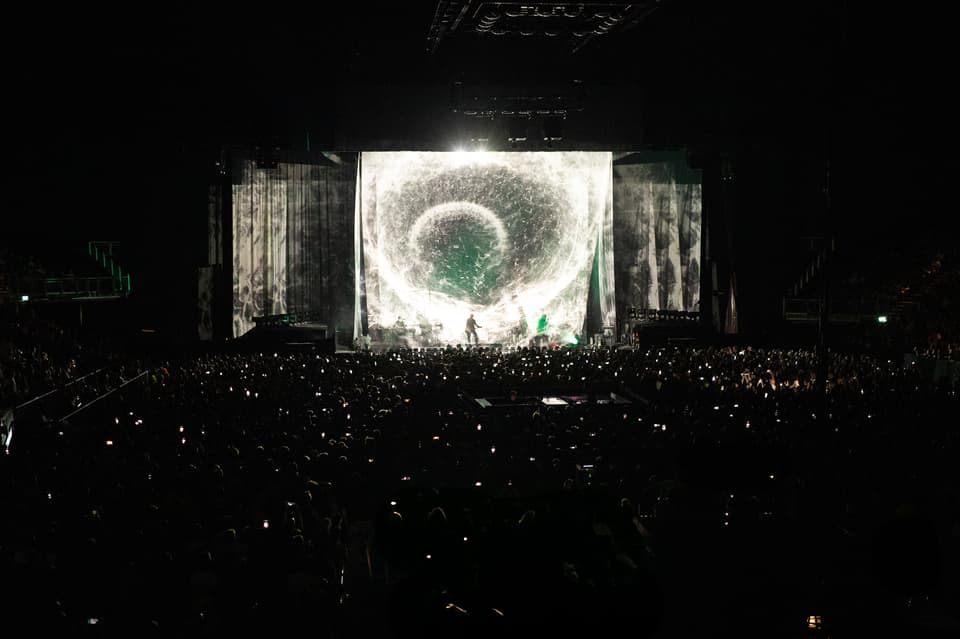 Nine Inch Nails
