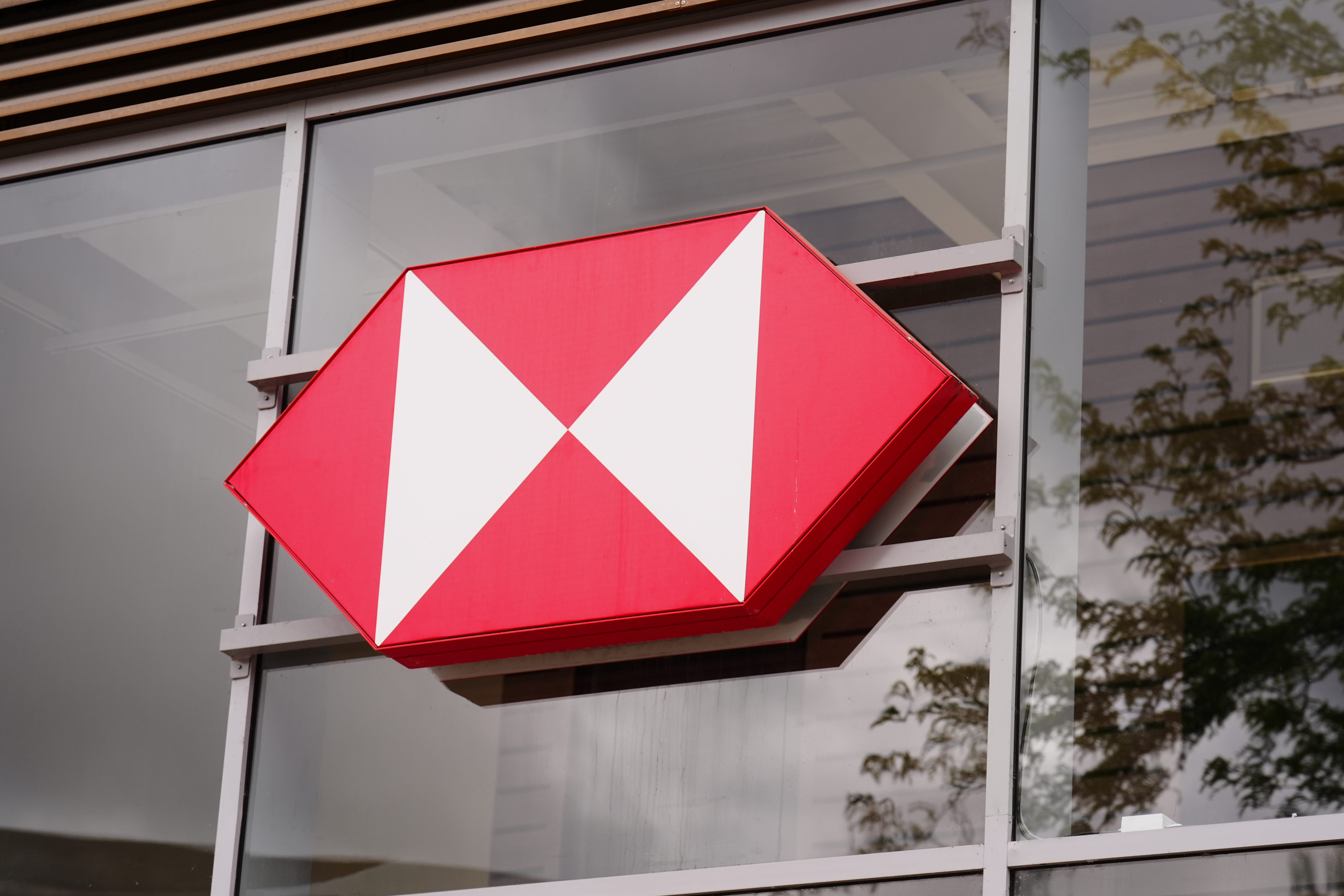 HSBC agrees to pay £260m to settle dividend fraud case in France