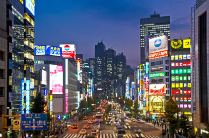 Stocks fall amid Japan pessimism | London Evening Standard