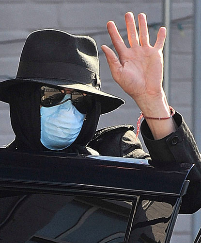 World says goodbye to Michael Jackson King of Pop | London Evening Standard