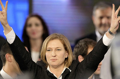 Poll rivals both claim right to form Israeli government | London Evening Standard