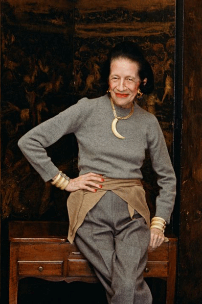 Before Anna Wintour there was Diana Vreeland | London Evening Standard