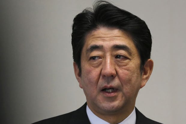 Japan launches £72bn stimulus | London Evening Standard