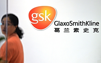 GSK and Sanofi’s Covid shot faces fresh delays as omicron takes hold