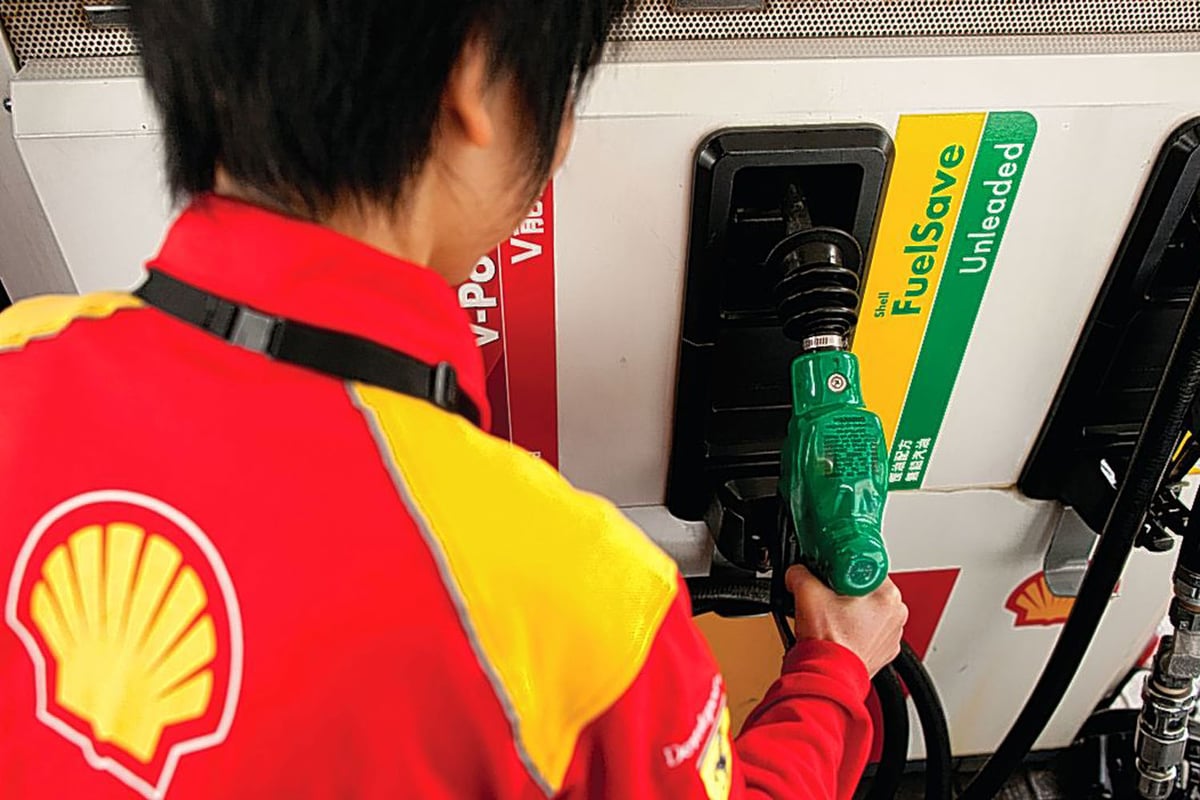 Shell boosted by Brazilian offshore sale | London Evening Standard