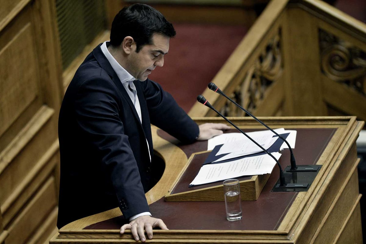 City morning headlines: Greece set to miss IMF repayment | London Evening Standard