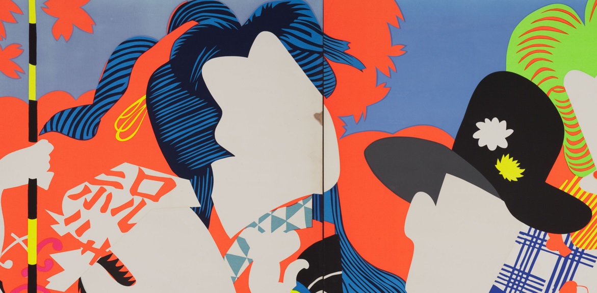 World Goes Pop, Tate Modern exhibition review: Showing off the world of pop art | London Evening Standard