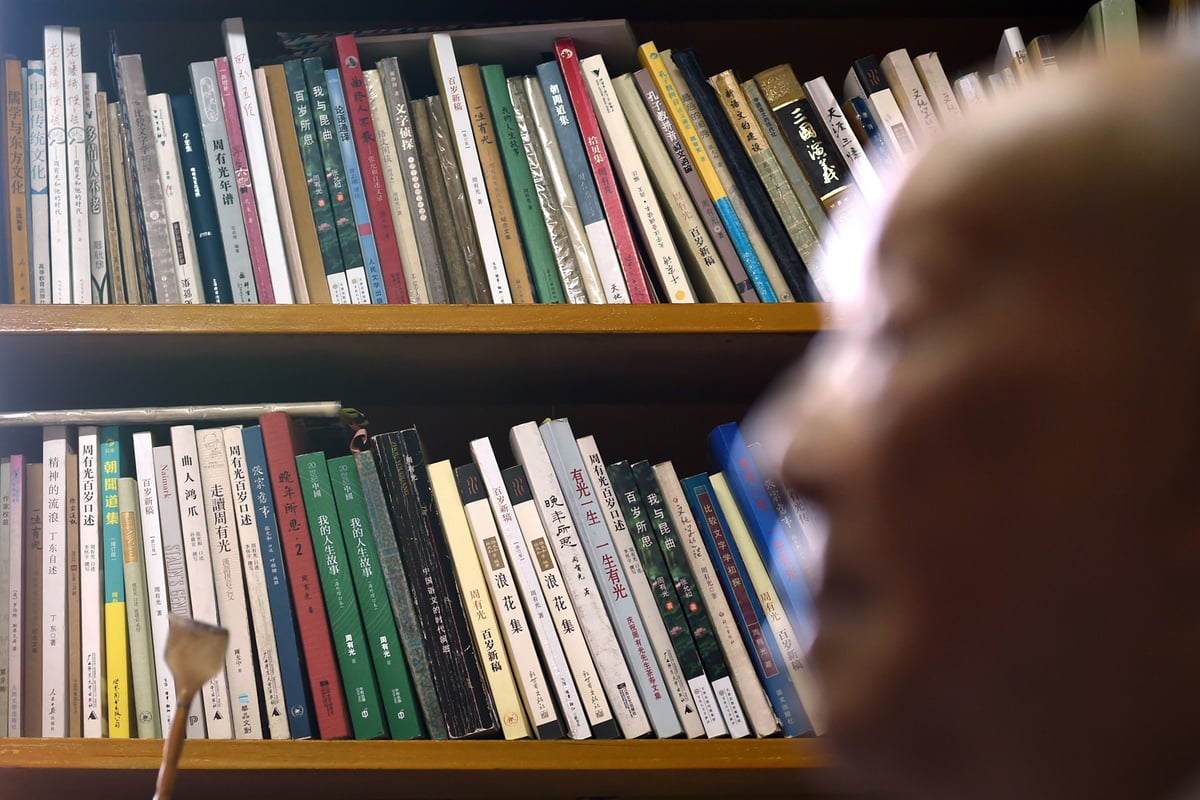 Londoner's Diary: Bookish Brit undaunted by giant Amazon | London Evening Standard