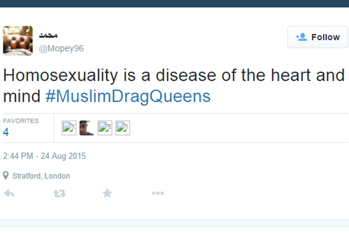 Goldsmiths Islamic society head quits in wake of anti-gay tweet claims | London Evening Standard