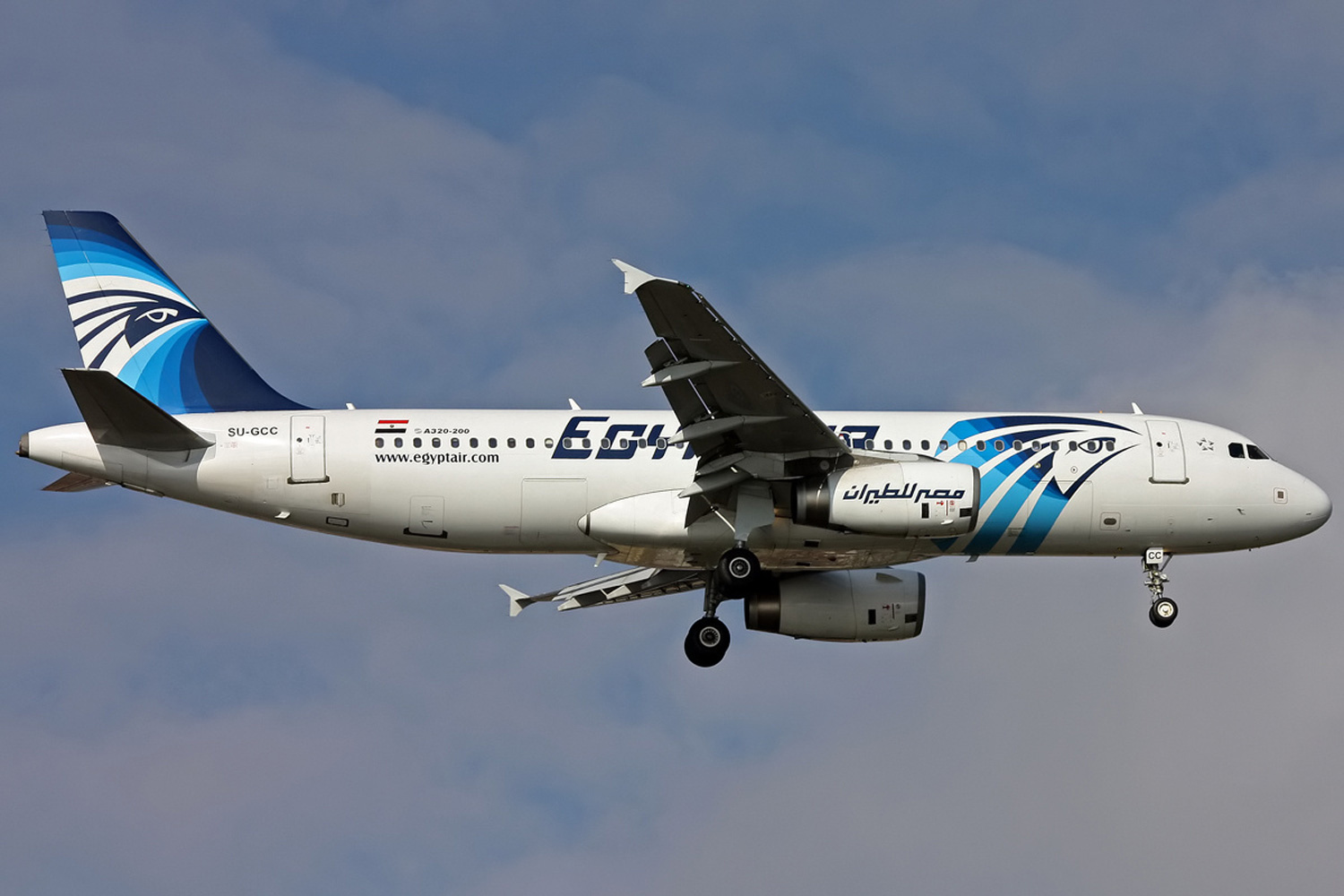 EgyptAir crash which killed British man caused by fire, coroner rules