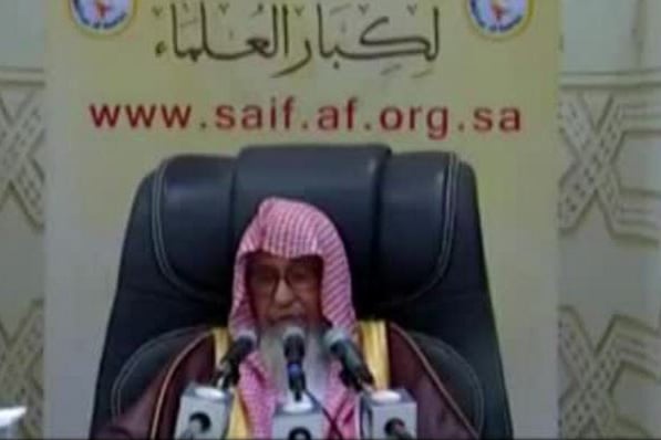 Saudi cleric issues 'Catwa' in response to online craze | London Evening Standard