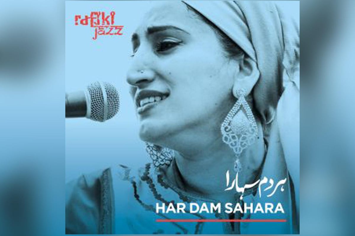 Rafiki Jazz, Har Dam Sahara – review: ‘The most diverse band in the UK’ | London Evening Standard