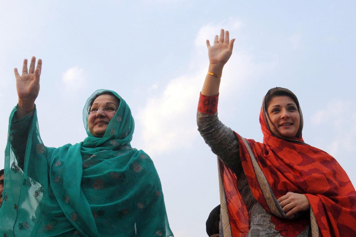 Wife of ex-Pakistan Prime Minister Nawaz Sharfi diagnosed with cancer after announcing bid for Parliament | London Evening Standard