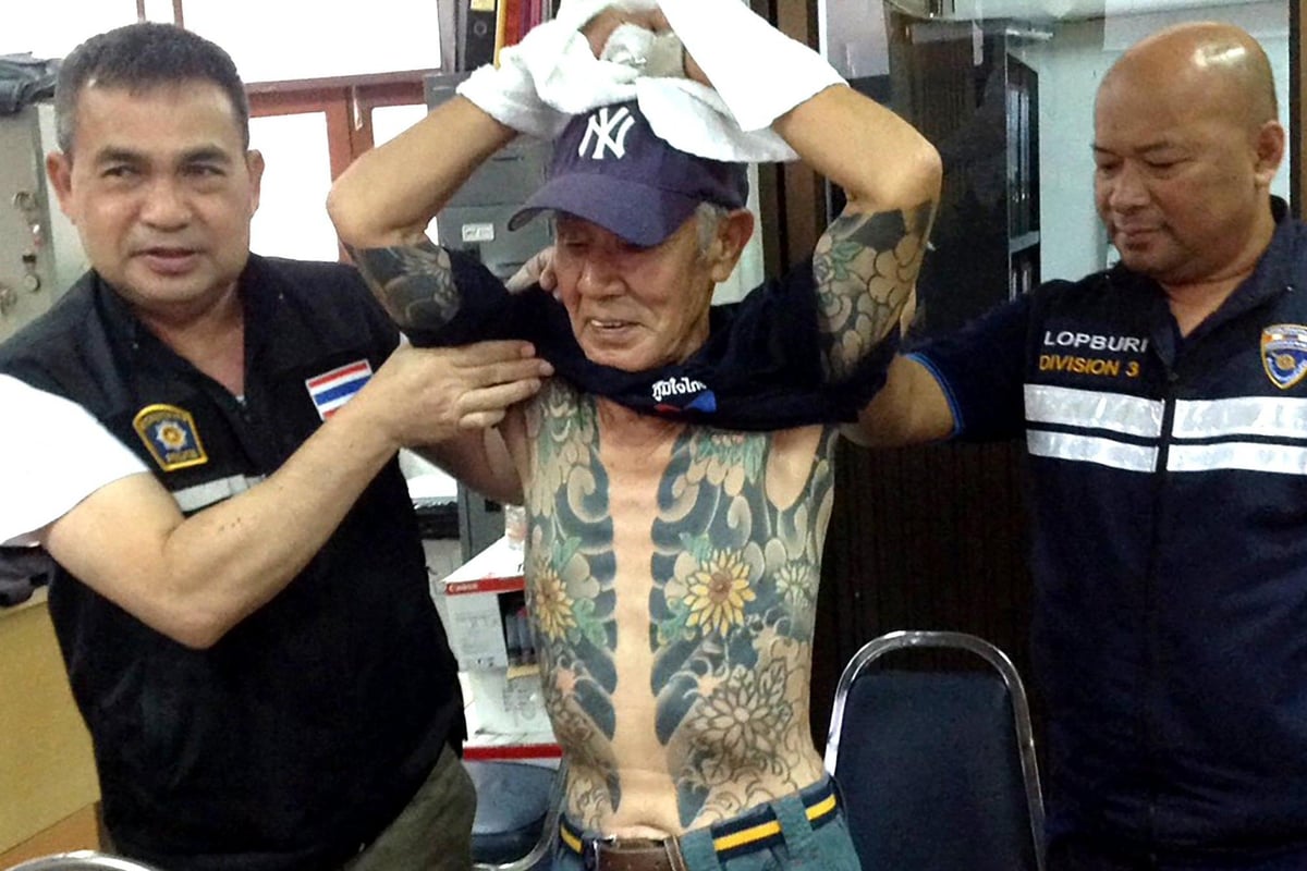Fugitive 'Yakuza boss' rumbled after elaborate tattoos go viral | London Evening Standard