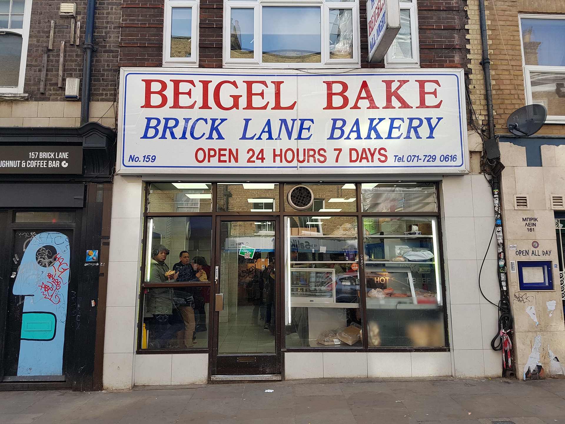 Beigel Bake to turn its famous bagels into pizza