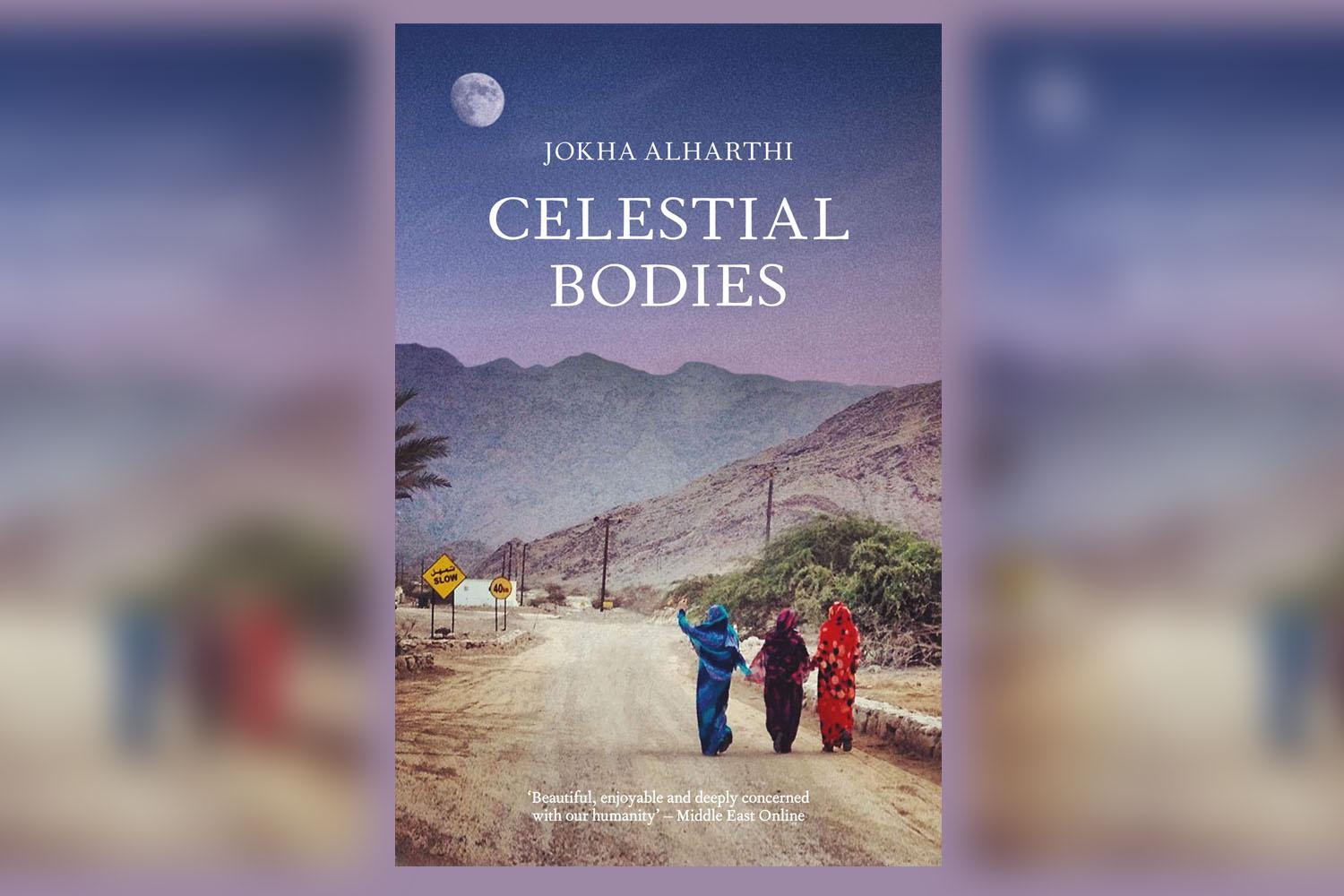 Celestial Bodies wins Man Booker International Prize 2019