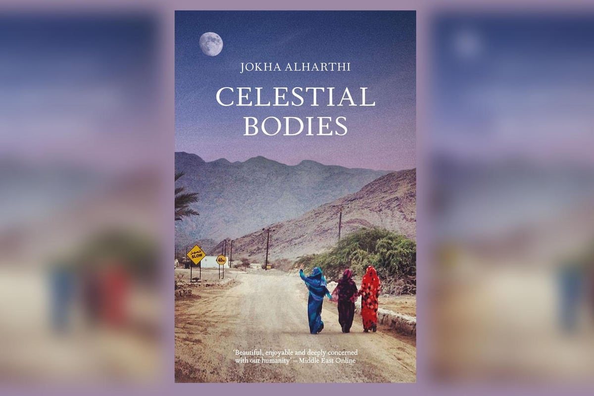 Celestial Bodies wins Man Booker International Prize for 2019 | London Evening Standard