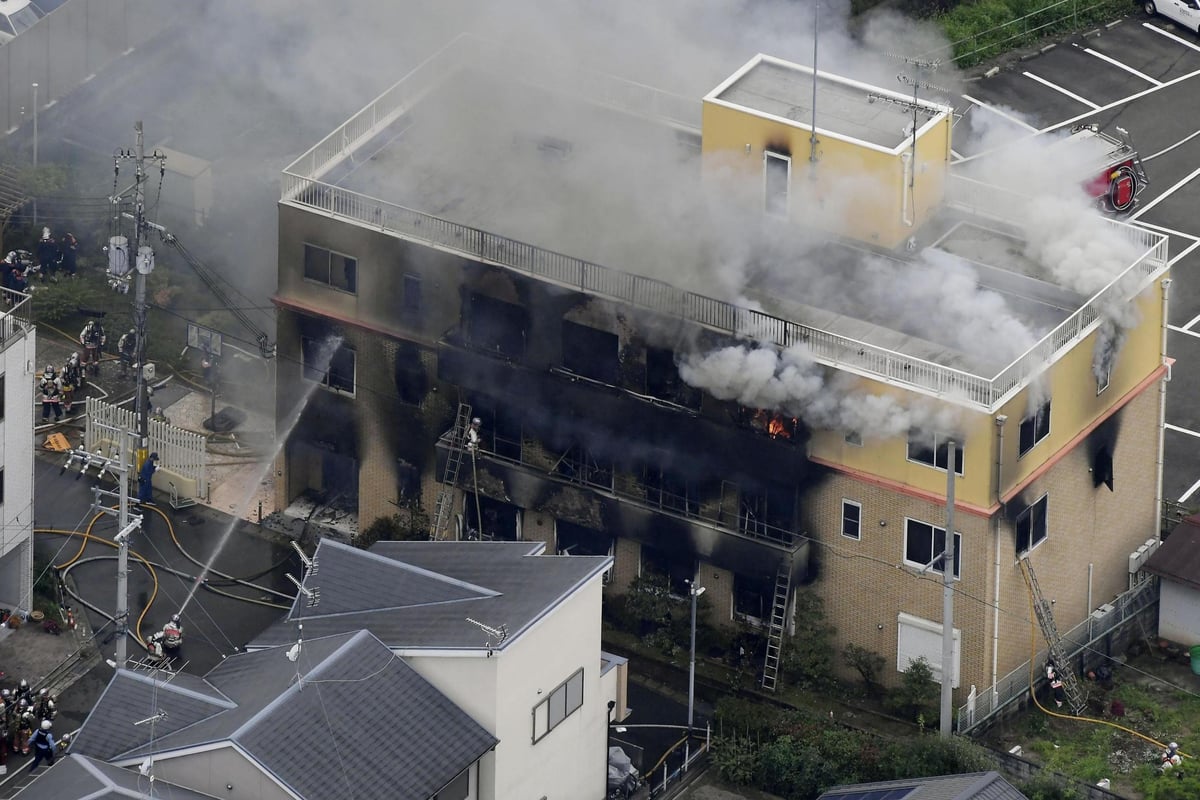 Kyoto Animation fire: 33 dead and 36 injured in Japan arson attack as studio goes up in flames | London Evening Standard