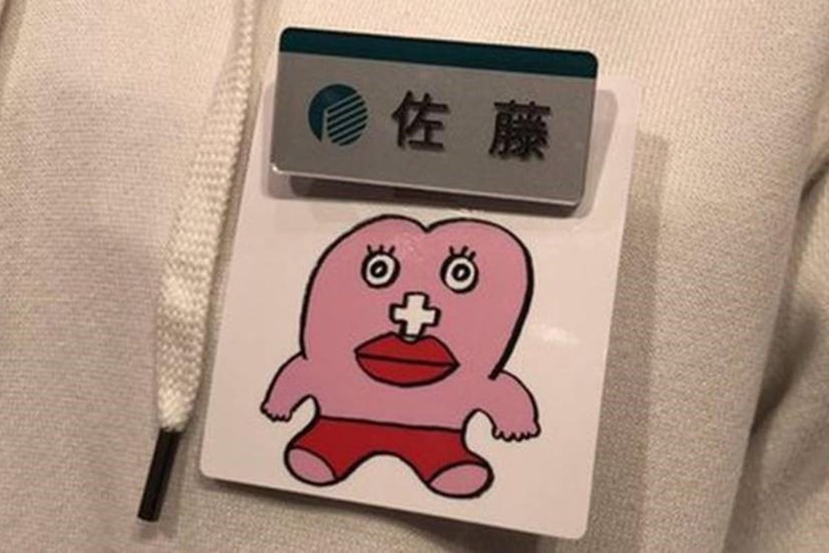 Japanese department store 'rethinking' giving female employees 'period badges' | London Evening Standard