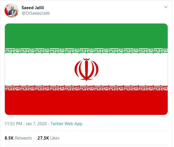 Iranian official mocks Donald Trump by posting flag on Twitter after missile attack | London Evening Standard