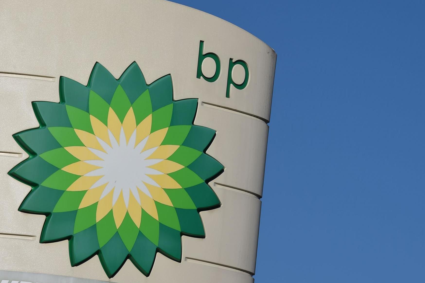 BP to sell petrochemicals business to INEOS for $5 billion