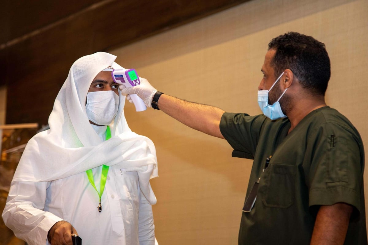 Saudi Arabia prepares for scaled-back Hajj amid stringent Covid-19 health precautions | London Evening Standard