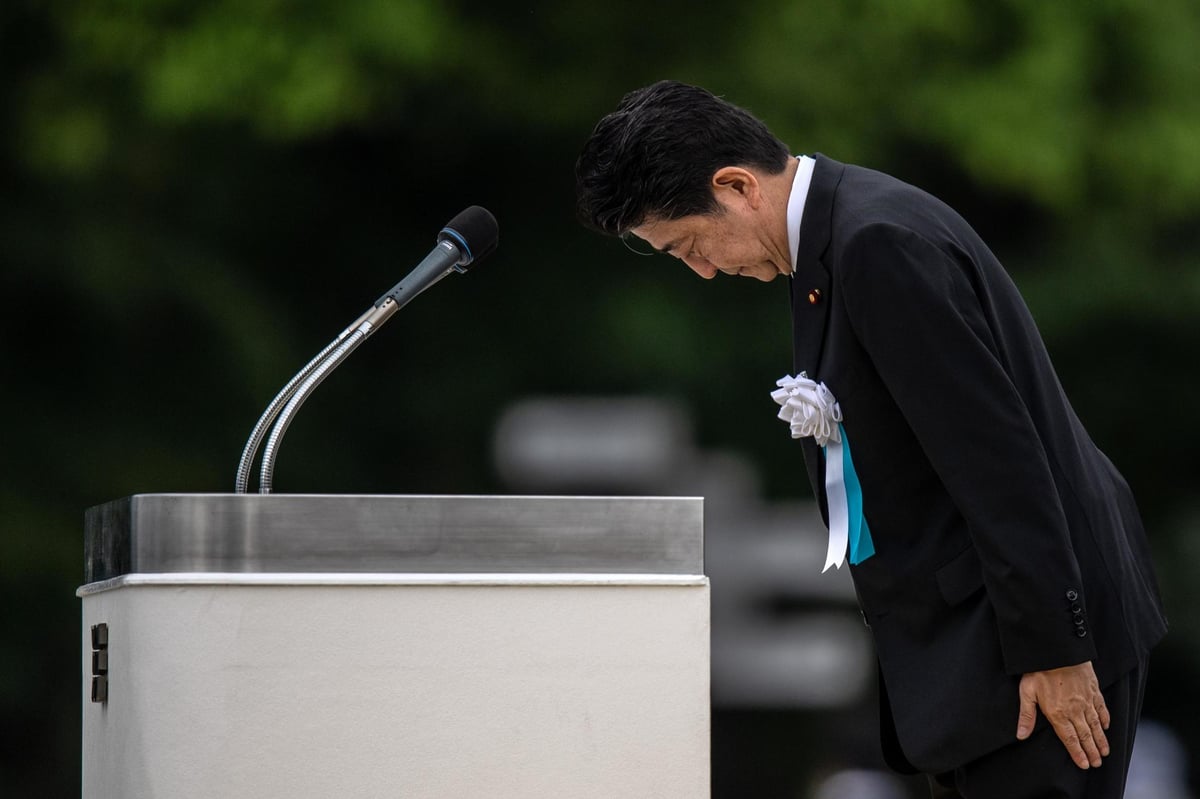How Japanese prime minister Shinzo Abe made Japan a safer place to invest | London Evening Standard