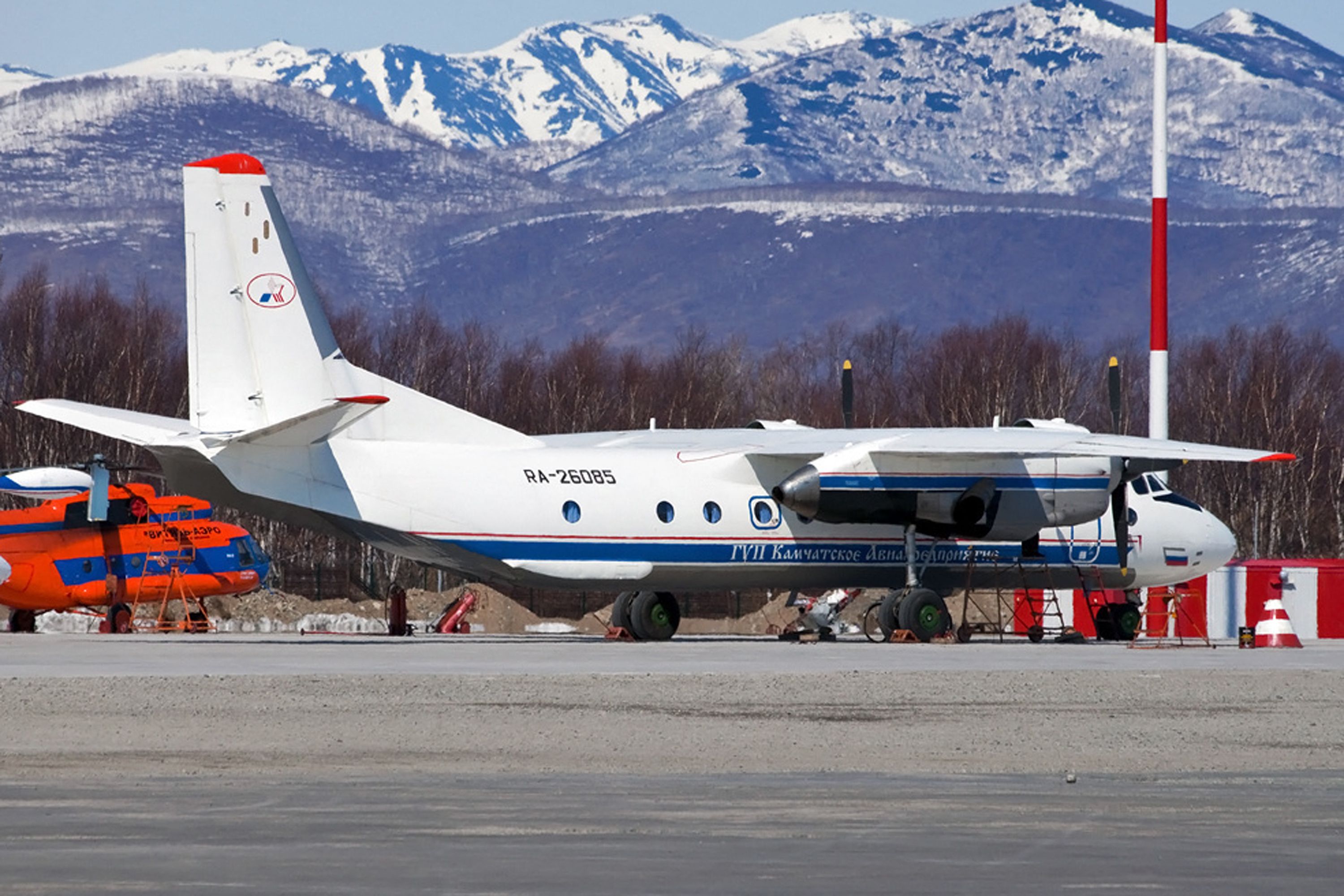 RUSSIA-AVIATION-ACCIDENT