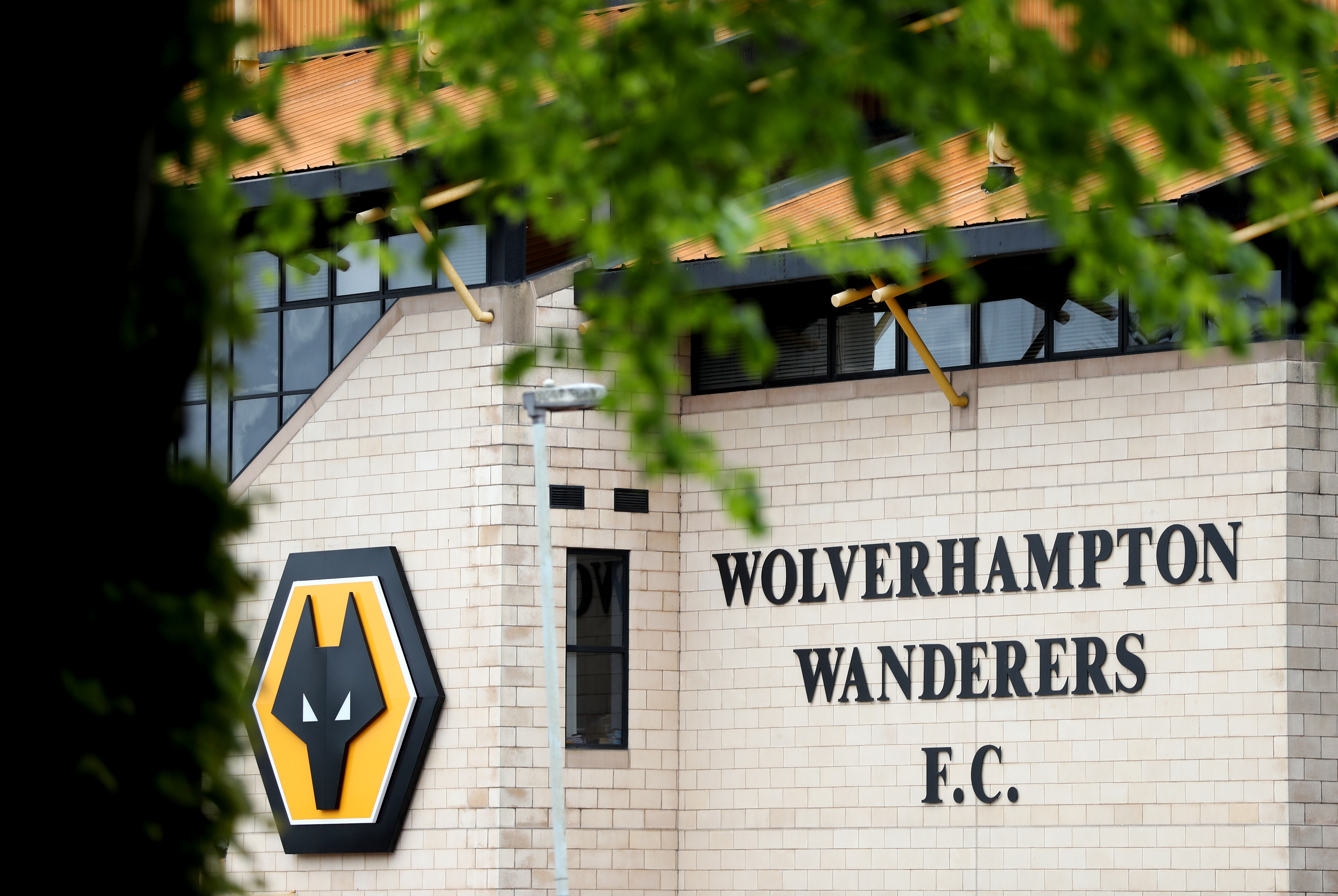 Wolverhampton joins race to become UK City of Culture in 2025