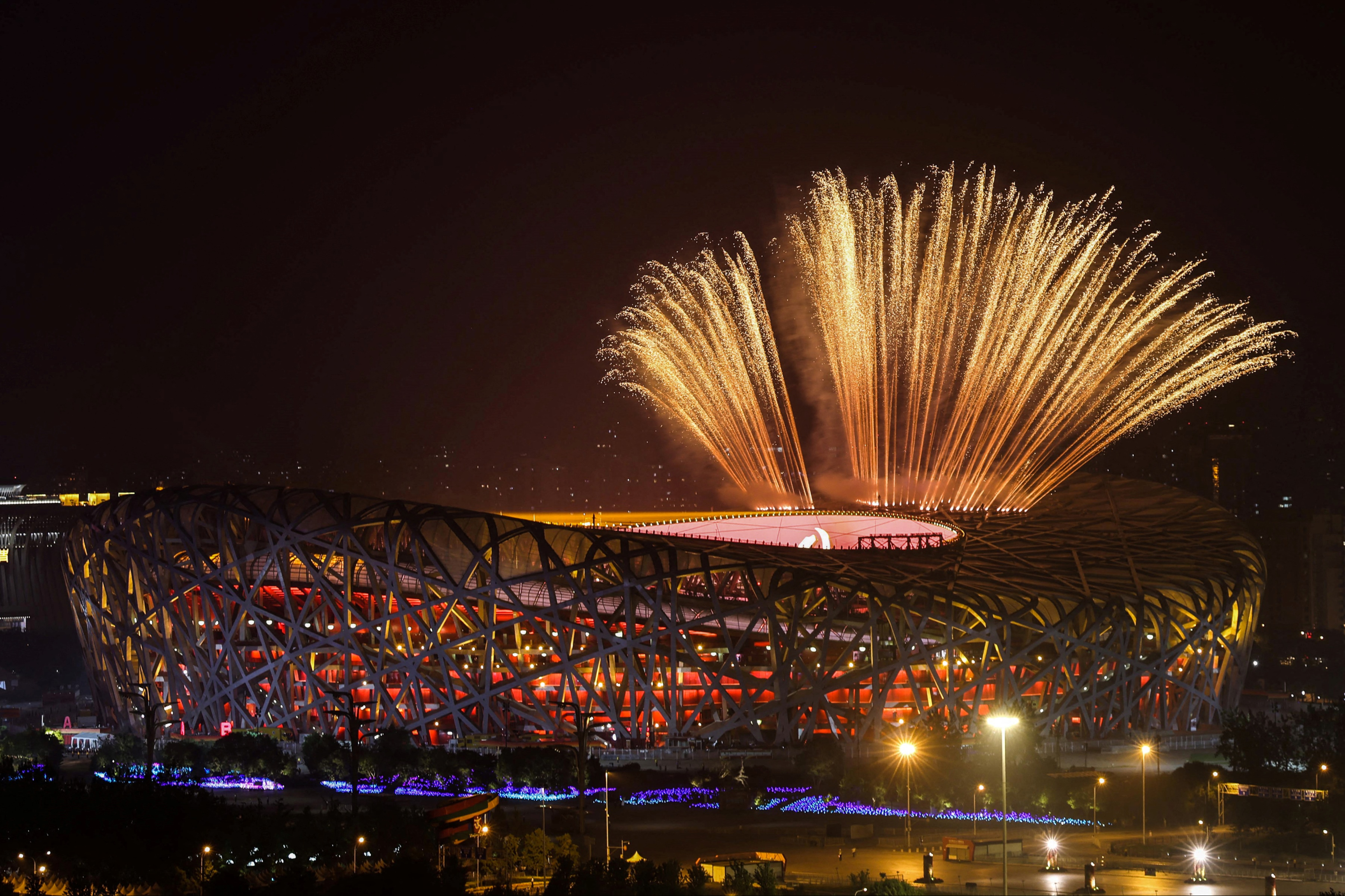 Winter Olympics 2022 opening ceremony: UK start time, date, how long is it and Team GB flagbearers 