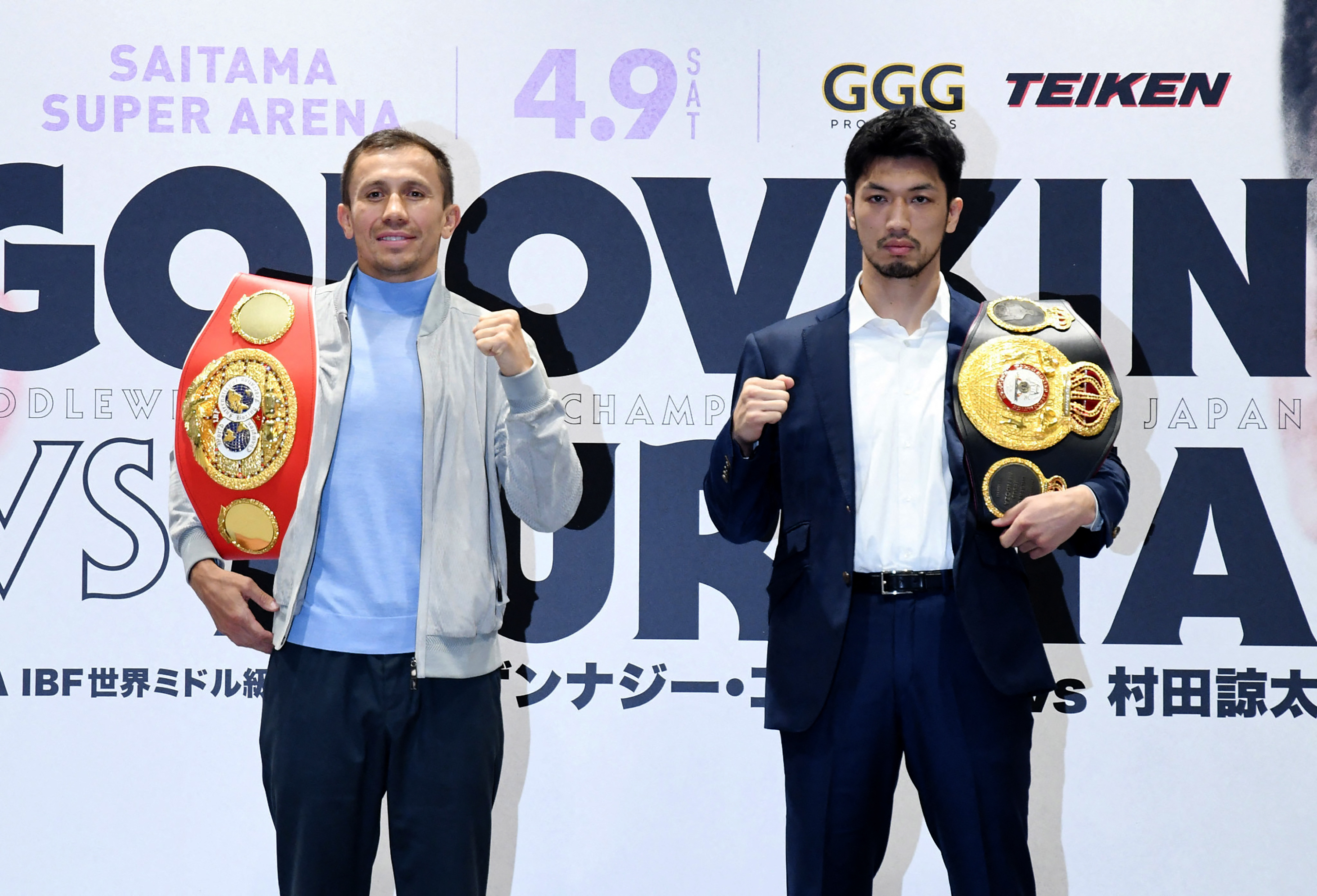 Gennady Golovkin vs Ryota Murata: Fight time, undercard, prediction, ring walks, latest betting odds tonight
