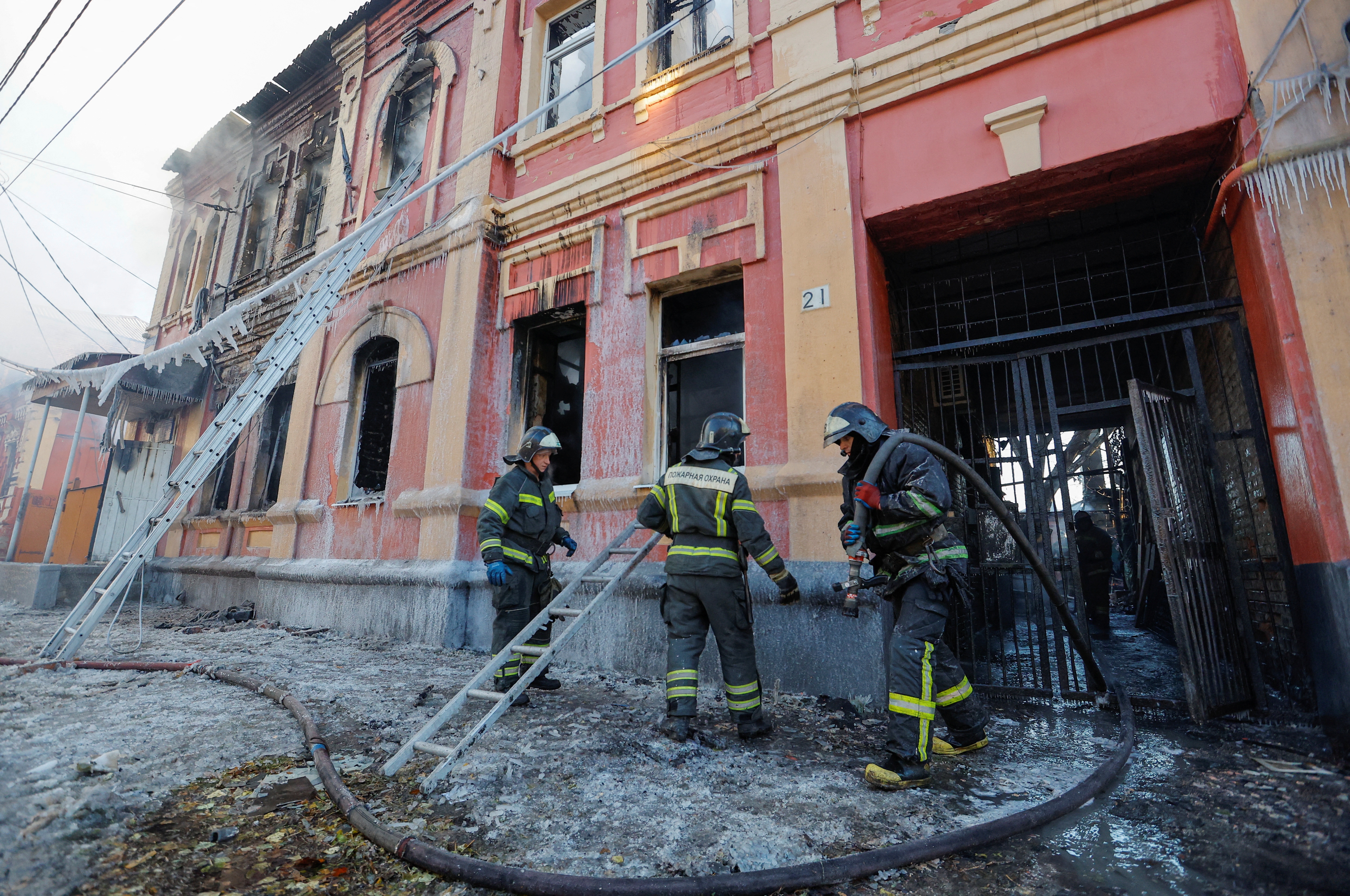 Aftermath of shelling in Donetsk