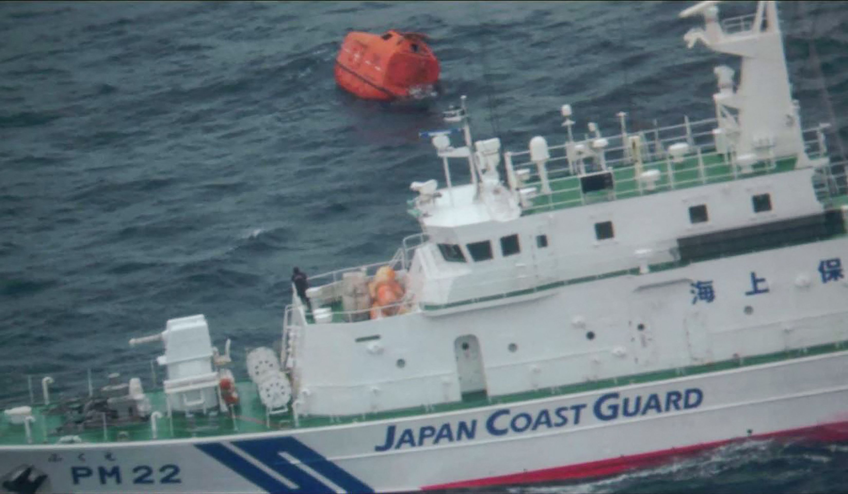 Eight crew missing after cargo ship sinks between Japan and Korea