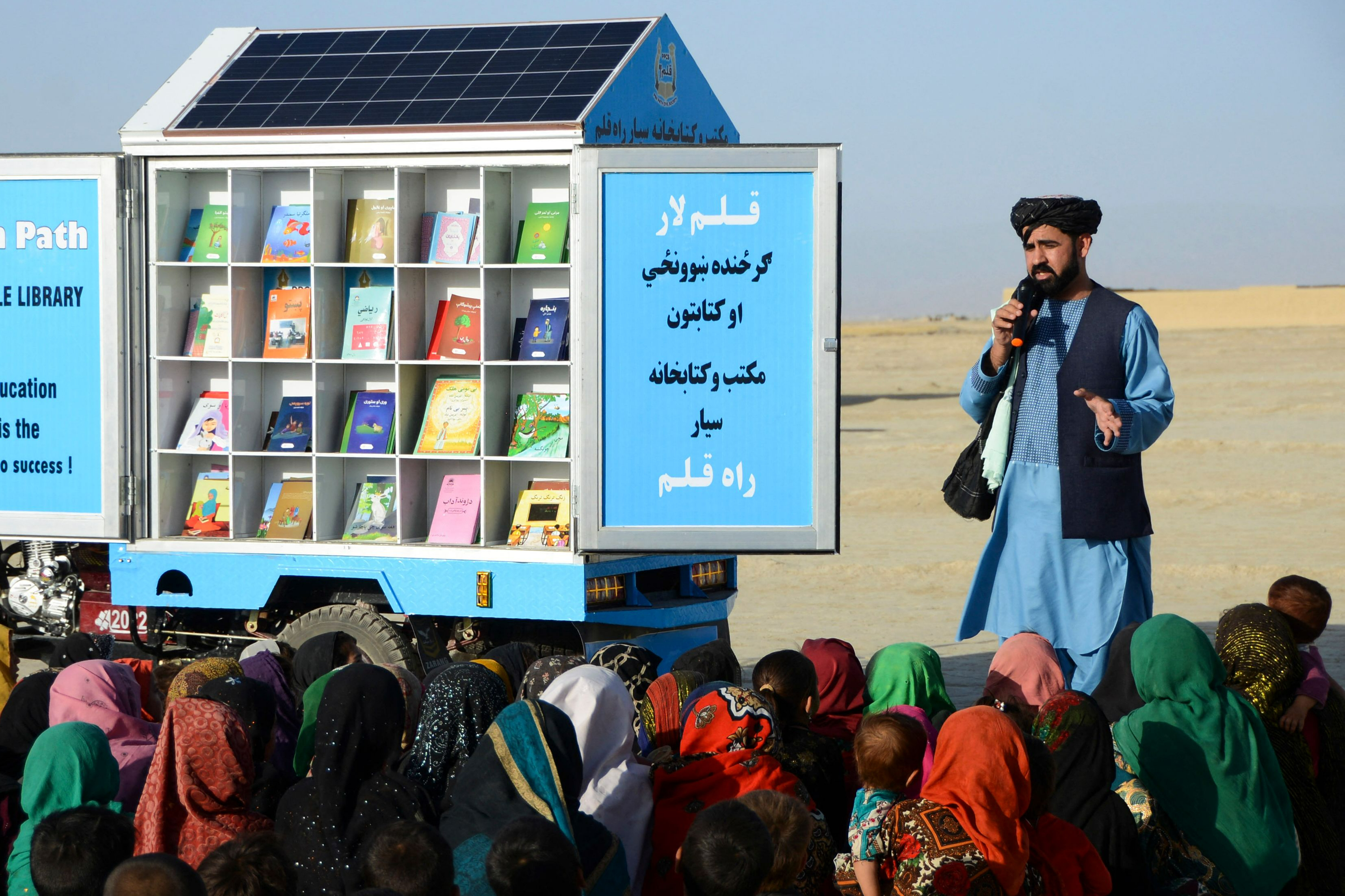 AFGHANISTAN-WOMEN-EDUCATION