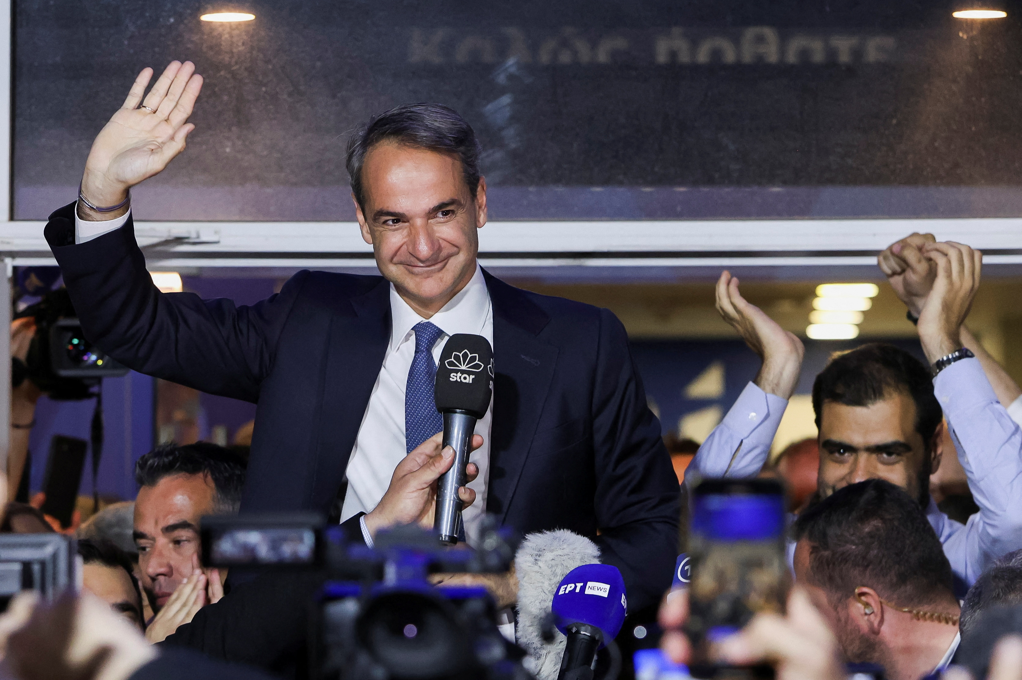 Greece PM hails election victory but will seek majority in new vote